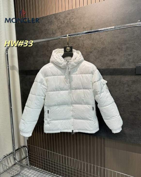 Picture of Moncler Down Jackets _SKUMonclerM-3XL12yr24437554